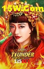 135Bet Brasília - Bonus Features